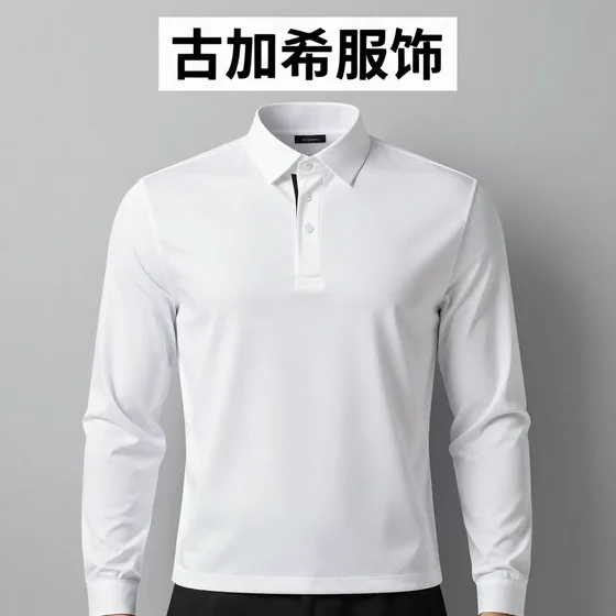 该品牌