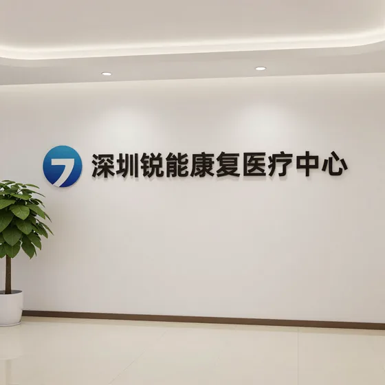 怎么选?专业推荐